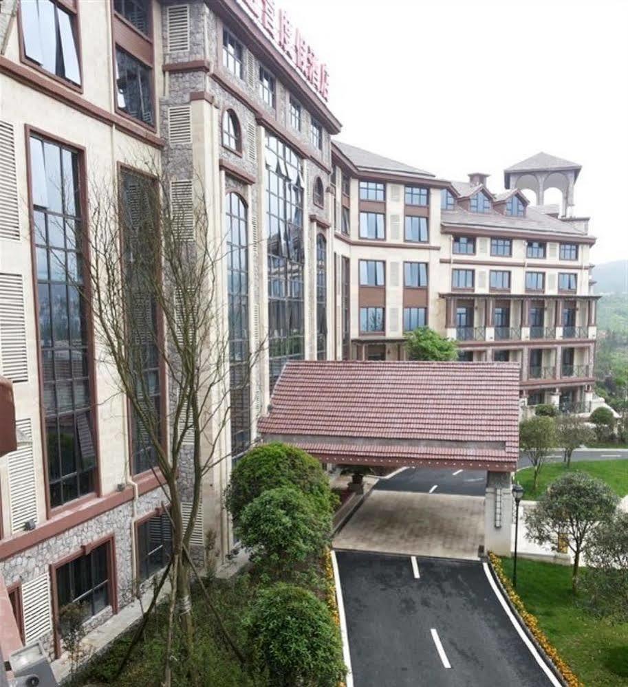Daweiying Holiday Hotel Chongqing Eksteriør billede